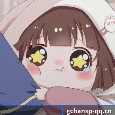 全球化吃瓜